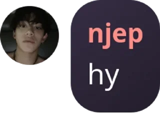 💁‍♀️ emoji njep and aa rudi pack by @QuotLyBot Telegram sticker 6 of 27