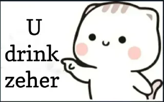 ☺ emoji Ayush's stic-pack (@TanjirouXRobot) Telegram sticker 4 of 99