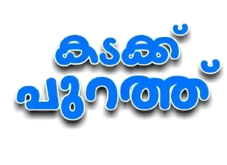 Sticker from @MoviePlanet107 sᴛɪᴄᴋᴇʀs