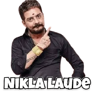 😀 emoji MEMES GALI Telegram sticker 8 of 15