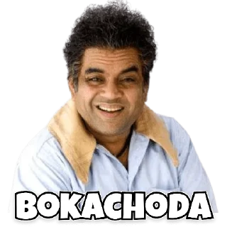 😀 emoji MEMES GALI Telegram sticker 9 of 15