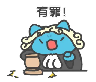 ⭐ emoji 貓貓蟲-咖波 優雅紳士_kal Telegram sticker 8 of 24