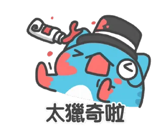 ⭐ emoji 貓貓蟲-咖波 優雅紳士_kal Telegram sticker 6 of 24