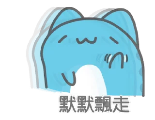 ⭐ emoji 貓貓蟲-咖波 優雅紳士_kal Telegram sticker 24 of 24