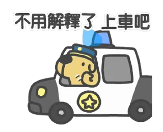 ⭐ emoji 貓貓蟲-咖波 優雅紳士_kal Telegram sticker 7 of 24