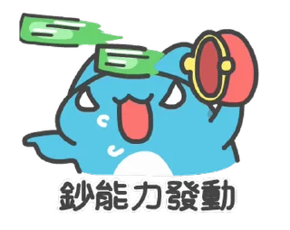 ⭐ emoji 貓貓蟲-咖波 優雅紳士_kal Telegram sticker 18 of 24