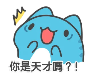 ⭐ emoji 貓貓蟲-咖波 優雅紳士_kal Telegram sticker 22 of 24