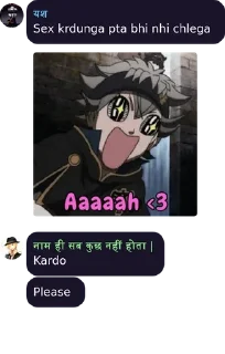 👅 emoji Yashs kang pack Telegram sticker 5 of 120