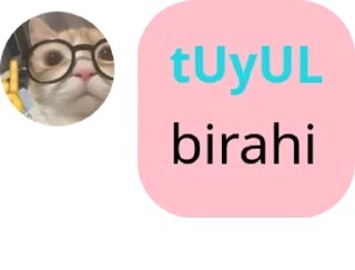 👦 emoji KOCAK ( kontol cicak ) pack by @QuotLyBot Telegram sticker 19 of 120