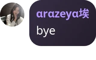 ◻️ emoji Duda pir auww & janda pir auww pack by @QuotLyBot Telegram sticker 11 of 115