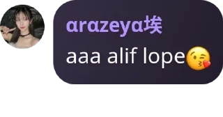 😘 emoji Duda pir auww & janda pir auww pack by @QuotLyBot Telegram sticker 17 of 115