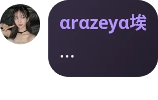 🇵🇹 emoji Duda pir auww & janda pir auww pack by @QuotLyBot Telegram sticker 24 of 115