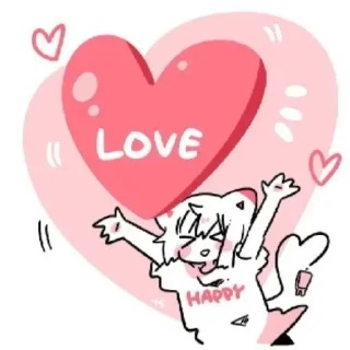 ❤️ emoji @Akane_Ayato Vol.Hugs_And_Cuddles Telegram sticker 13 of 95