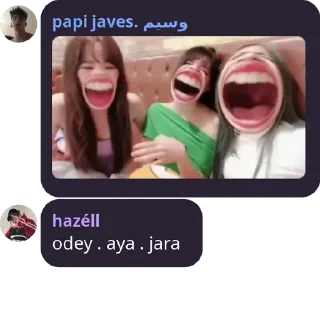 Sticker from anak jamet
