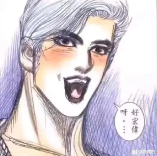 🥵 emoji 癫佬必备 Telegram sticker 20 of 92