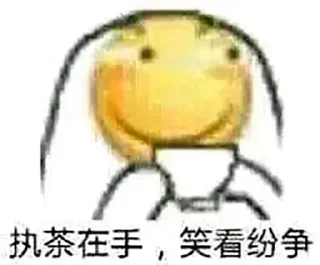 Sticker from 电报必备资源👉@wlop3