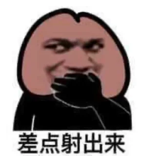 Sticker from 电报必备资源👉@wlop3