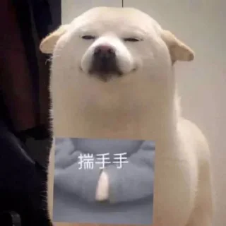 ❤️ emoji 电报必备资源👉@wlop3 Telegram sticker 14 of 70