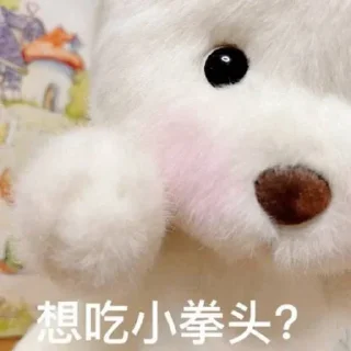 ❤️ emoji 电报必备资源👉@wlop3 Telegram sticker 10 of 70