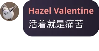 Sticker from 癫
