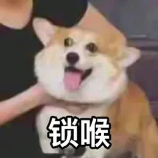 ❤️ emoji 电报必备资源👉@wlop3 Telegram sticker 19 of 70