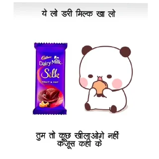 Sticker from Piyush