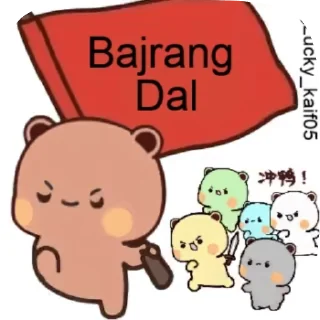 ❤️ emoji @Death_AI :: @StayWithMeChatting Telegram sticker 22 of 69