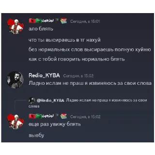 Sticker from Какашки