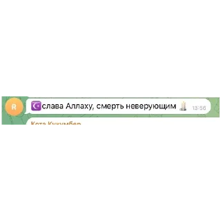 Sticker from Какашки