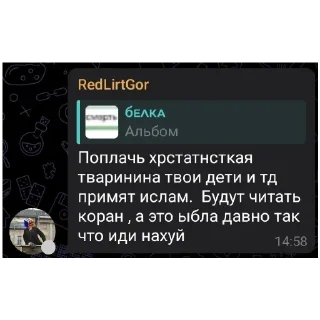 Sticker from Какашки
