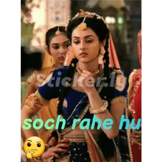 🖼 emoji radhe radhe Telegram sticker 24 of 43
