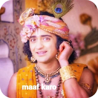 🎫 emoji radhe radhe Telegram sticker 12 of 43