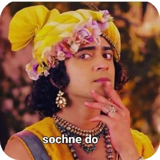 🌸 emoji radhe radhe Telegram sticker 13 of 43