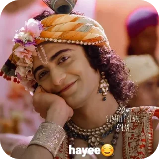 🎫 emoji radhe radhe Telegram sticker 9 of 43