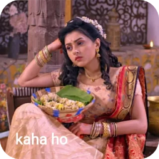 🎫 emoji radhe radhe Telegram sticker 15 of 43