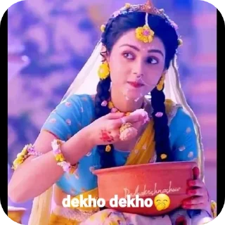 🖼 emoji radhe radhe Telegram sticker 6 of 43