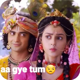 🌸 emoji radhe radhe Telegram sticker 8 of 43