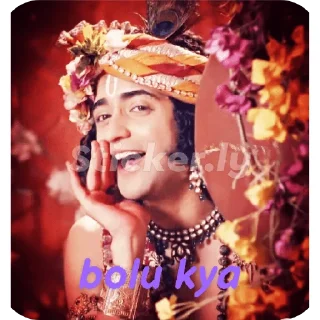 🖼 emoji radhe radhe Telegram sticker 18 of 43