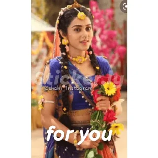 🌸 emoji radhe radhe Telegram sticker 21 of 43