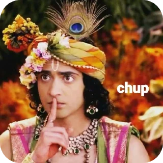 🎫 emoji radhe radhe Telegram sticker 11 of 43