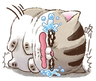 ⭐ emoji 肖阿咪 15 漫畫風 @moe_sticker_bot Telegram sticker 14 of 40