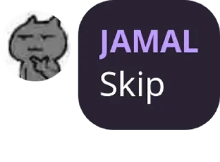 ✊ emoji JAMAL pack by @QuotLyBot Telegram sticker 14 of 37