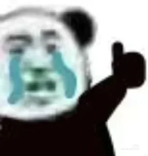 ▫️ emoji Marcus逸轩 - 熊猫表情包 Telegram sticker 17 of 46