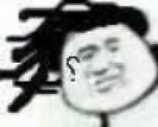 ▪️ emoji Marcus逸轩 - 熊猫表情包 Telegram sticker 16 of 46