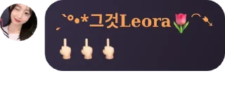 🖕 emoji pahrimilikgadis Telegram sticker 4 of 17