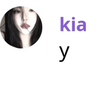Sticker from punya kia