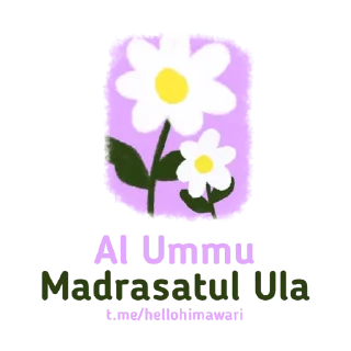 Sticker from Hello Himawari