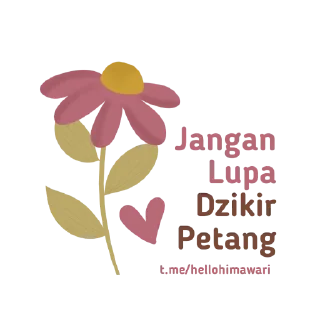 Sticker from Hello Himawari