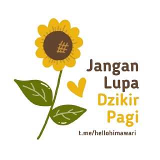 Sticker from Hello Himawari