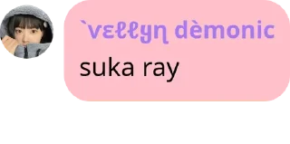 🪚 emoji penis (pede dan narsis) pack by @QuotLyBot Telegram sticker 9 of 28